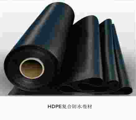 卡博特黑色母PE2772